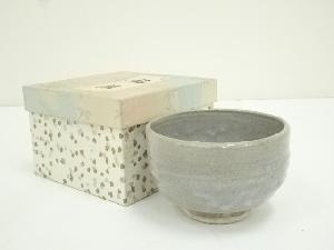 作家物　灰釉割高台茶碗（箱付）